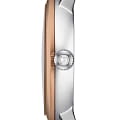 Часы Tissot T-Gold Glendora T929.210.46.266.00 фото 4